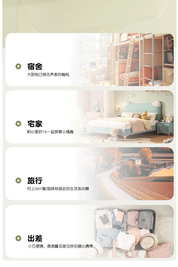 详情-13.jpg