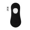 Calcetines Personalizados Amazon Calcetines de Color Sólido Calcetines Casuales de Algodón Algodón Peinado Zhuji Algodón Puro Calcetines Deportivos para Hombres y Mujeres Calcetines de Barco Calcetines