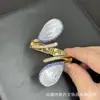 Pulseira Natural Nova Estilo Gota d'Água com Inlay de Concha e Pedra Bruta, Inlay Completo de Diamante, Sensação de Alto Padrão, Pulseira que Preserva a Cor, Atacado de Fonte de Fábrica