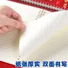 Cuaderno espiral creativo e inspirador, cuaderno rayado de color amigable con la vista, bloc de notas A5, regalo pequeño para estudiantes al por mayor