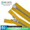 Ykk Original Não. 8 Dentes Pontiagudos de Resina Metaluxe Dentes de Imitação Prata Zíper de Duas Vias Acessórios para Roupa/Bolsa Venda por Atacado