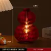 2026 Adornos Decorativos de Calabaza de Año Nuevo Año del Caballo Festival de Primavera Día de Año Nuevo Decoraciones Colgantes Decoración Festiva para Sala de Estar Suministros