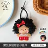 Tengyi Original Boneca Fofa Cacheada Cheinha Pingente Coração de Menina Mochila Moda Boneca Pingente Ornamento Acessórios