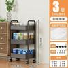 Carro con Estantes de Pie para Hogar, Dormitorio, Estante Multicapa para Snacks, Carro de Cocina, Almacenamiento de Baño, Etiquetado Transfronterizo