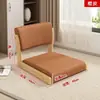 Silla Tatami, Silla Cama de Madera Maciza Estilo Japonés, Silla con Patas, Silla con Respaldo, Silla para Ventana Saliente de Balcón, Silla Cama