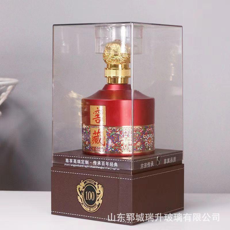 微信图片_20230421105010.jpg