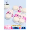 Caja de embalaje para Mochi de Nieve con bandeja de papel para 1, 2, 3 o 4 piezas de bollería de hebra de carne, hojaldre de yema de huevo o caja para pastel