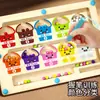 Brinquedo de Labirinto Magnético com Bolinha para Crianças Classificação de Cores Treinamento de Concentração e Pensamento para Bebês Atacado