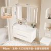 Lavabo de cerámica de gran diámetro combinación de mueble de baño lavabo grande lavabo cerámico integrado lavabo oceánico tamaño grande lavabo de vientre para baño