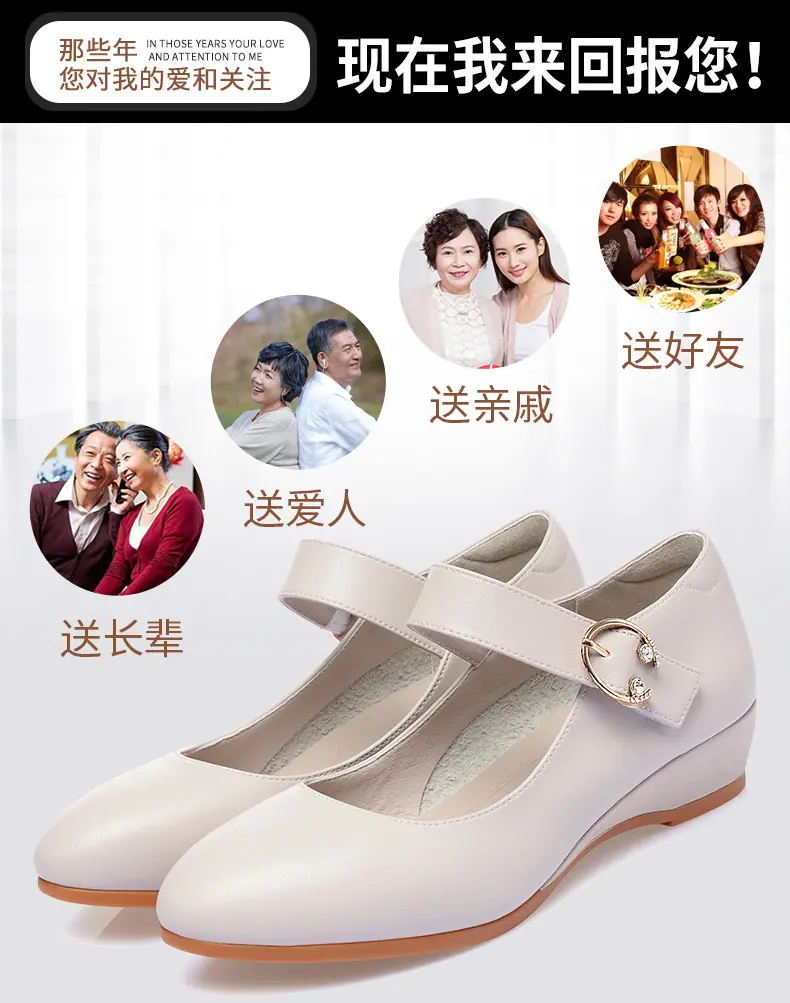 宝贝详情图2.jpg