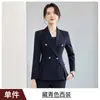 Conjunto de Terno Feminino Elegante de Outono/Inverno 2026, Slim Fit, de Botão Duplo, Blazer Preto Feminino e Calça