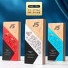 Trofeo de Cristal Creativo de Madera Sólida Personalizado Empleado Destacado Impresión a Color Medalla con Foto Reconocimiento Souvenir Tarjeta de Autorización Personalizado