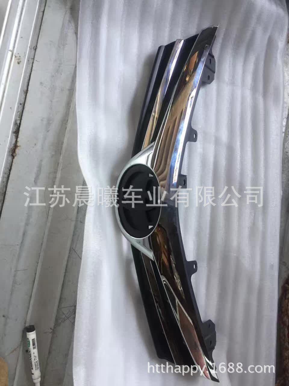 corolla'17 grille 150￥