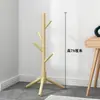 Cabideiro de Madeira Maciça para Quarto, Cabideiro Doméstico de Chão, Gancho Simples para Dormitório, Armazenamento de Quarto e Varal