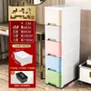 Gabinete Estrecho de 520/25/37cm con Almacenamiento Tipo Cajón, Adecuado para Baño, Cocina o Mesa de Noche