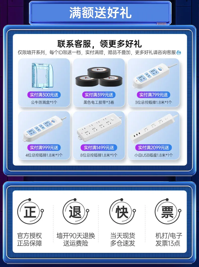 关联_01.jpg