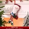 Colgantes de decoración navideña transfronterizos, bolsas de dulces para niños, calcetines de Navidad, bolsas de regalo, decoraciones para el ambiente del árbol de Navidad