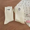 Calcetines de Perro de Color Sólido para Mujer, Lindos Calcetines de Media Pantorrilla de Dibujos Animados en Pareja, Versátiles Calcetines de Burbuja Estilo Japonés para Primavera y Verano