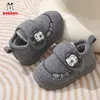 Zapatos para Niños Babudou 2025 Nuevos Botas de Nieve para Niños Pequeños de Invierno Zapatos de Algodón Simples Antideslizantes de Suela Gruesa para Interiores y Hogar