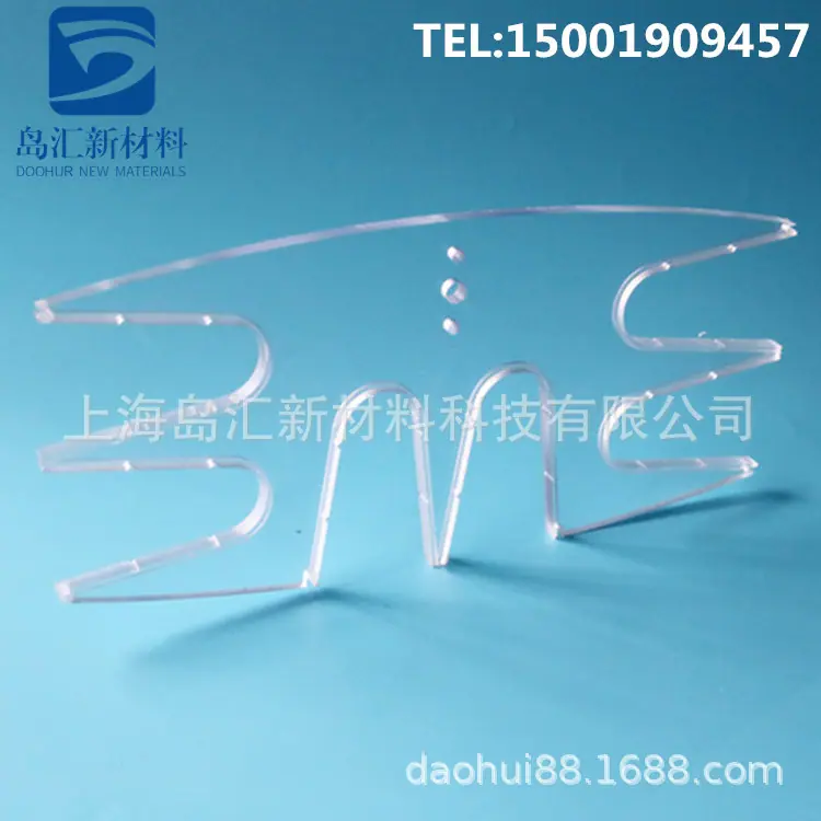岛汇高透明阻燃PC板雕刻