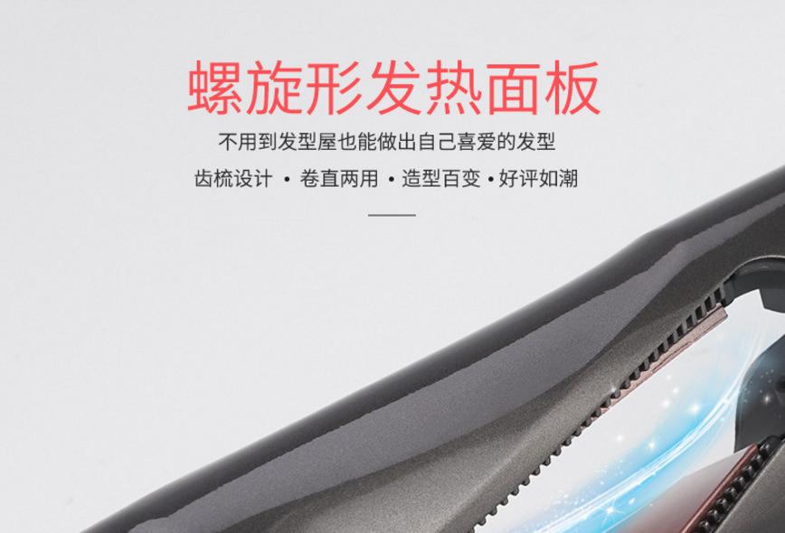 15637694095_467602883