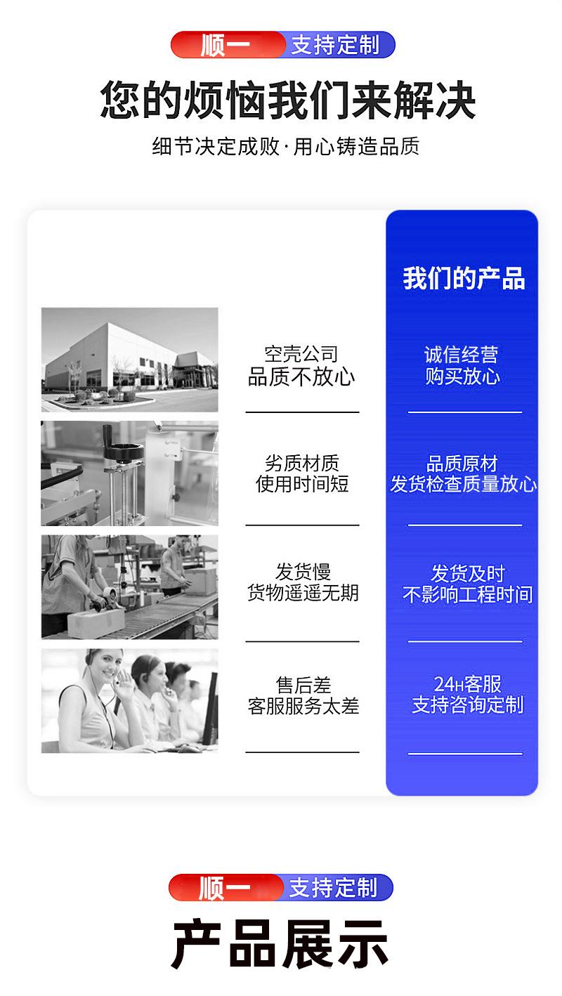 详情_03.jpg