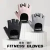 Guantes de Yoga para Fitness para Mujer Ciclismo Deportes Medio Dedo Bicicleta de Carretera Montaña Entrenamiento con Mancuernas Antideslizante Anti-callos