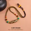 Colar de Contas Dzi Amarelo Natural com Nove Olhos, Pingente de Ágata Taiwanês, Colar Trançado para Casal, Masculino e Feminino, Pronto para Venda