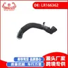 Venda Direta de Fábrica Adequado para Range Rover L405 e Range Rover Sport L494 Tubo de Água 3.0 Tubo de Resfriamento do Termostato Lr166362