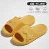 Lindas Pantuflas para Bebés y Niños, Adorables Estilo Dibujos Animados Padre-Hijo para Niños, Niñas Niños, Sandalias de Suela Suave EVA Antideslizantes Resistentes al Desgaste