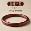 Pulsera de Madera Coleccionable Tao Pulsera de Ébano para Hombres y Mujeres Pulsera de Sándalo Verde Sándalo Negro Sándalo de Sangre Pulsera Pulsera de Madera
