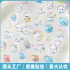 Pegatinas en Relieve Transfronterizas Personalizadas con Nueva Tecnología de Estampado en Oro, Animales de Dibujos Animados Creativos, Pegatinas Decorativas Impermeables de Diamantes de Cristal