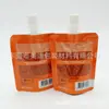Bolsa de Muestra de Crema de Manos Desechable al por Mayor de 30ml, Bolsa de Prueba de Loción Cosmética con Boquilla, Bolsa de Recarga de Champú