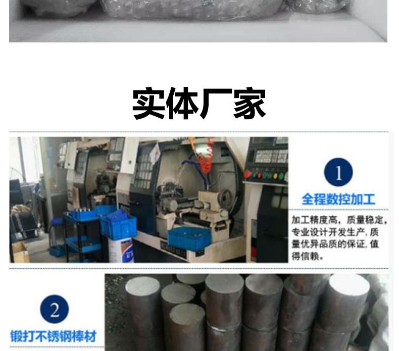 水热合成反应釜.jpg