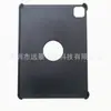 Adequado para iPad Pro 11 polegadas Universal iPad Air 4510.9 Anel Giratório Fosco Padrão Lichia Capa Protetora