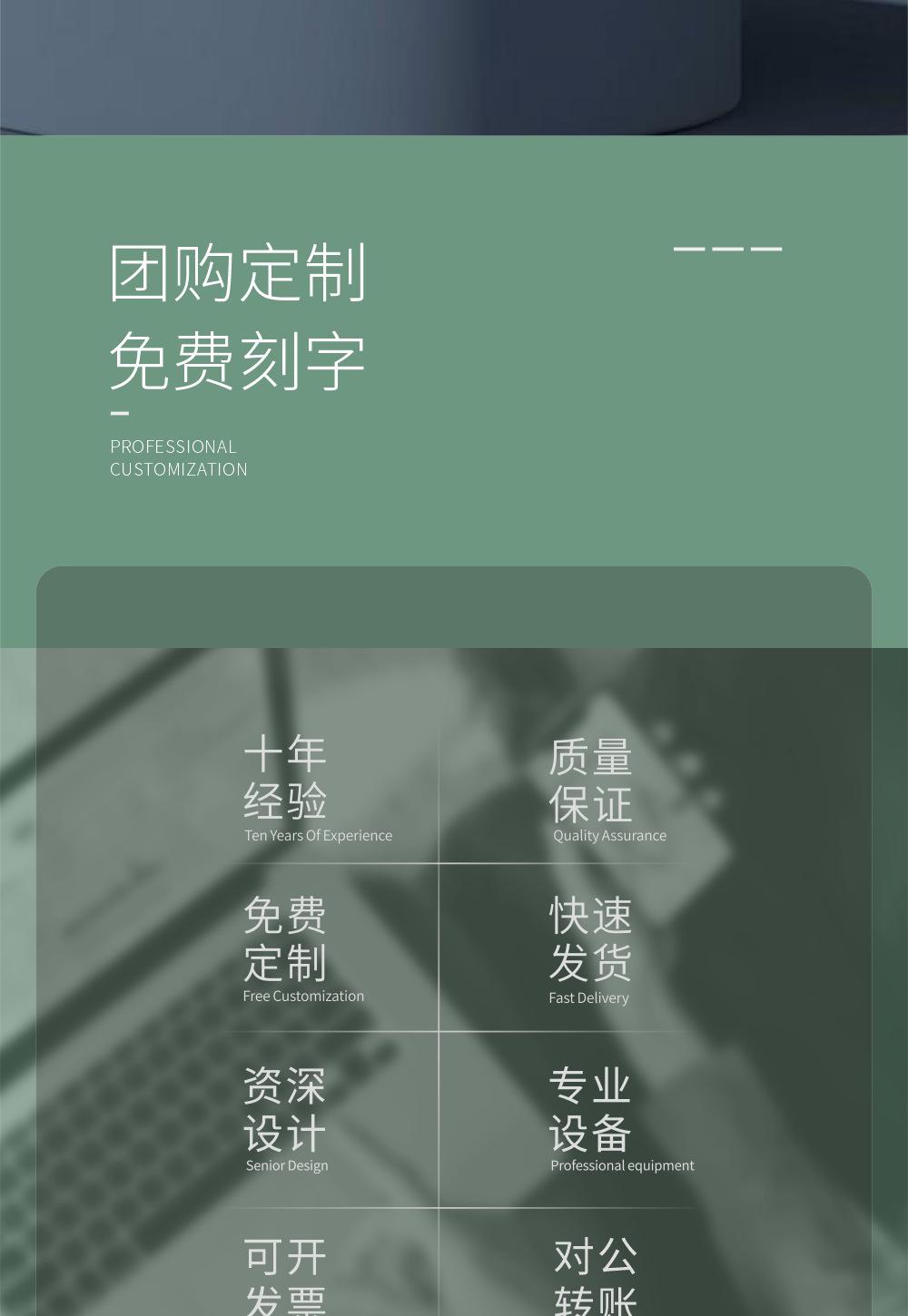 乐扣LHC4380杯子-详情_02.jpg