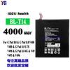 Adecuado para Batería de Teléfono Móvil Lg g Pad 8.0/Lite/V480/V490/V495/V496 Venta al por Mayor