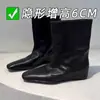 ¡En stock, se envía al instante! Botas Cortas Retro de Nicho con Punta Cuadrada, Tacón Oculto, sin Cordones, Ajustadas, Botas hasta Media Pantorrilla, Botas Chelsea, Botas Martin