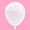 Set de Globos de Arco Globo Impreso 12 pulgadas Decoración Escena Fiesta de Cumpleaños Globo de Látex Decorativo Polvo Venta al por Mayor