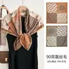 Pañuelo Cuadrado de Seda, Bufanda de Lana, Pañuelo Pequeño de Seda, Bufanda Triangular Corta de Cachemira de Alto Gama Estilo Coreano Nuevo para Otoño e Invierno para Mujer