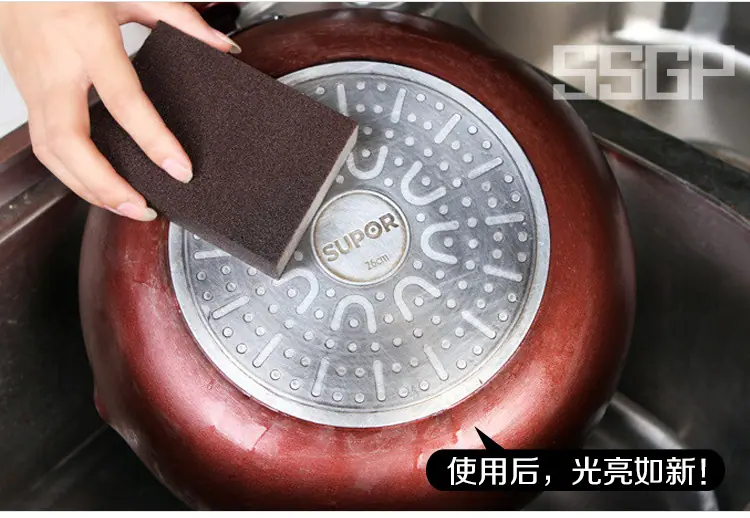 金刚砂08