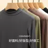 Top base blanca para mujer, adecuado para usar como capa exterior o interior, nueva colección de principios de otoño 2026, de manga larga, moderno, elegante y a la moda para otoño e invierno