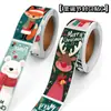 Serie Navideña Rollos de Pegatinas Populares Ins Pegatinas de Tira Navideñas Transfronterizas Creativas Material para Diario Pegatinas Decorativas