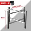 Pernas Dobráveis para Mesa em Aço Inoxidável 304, Estrutura para Mesa de Jantar, Suporte Redondo para Mesa de Exterior, Pernas de Metal Espessadas para Mesa de Jantar