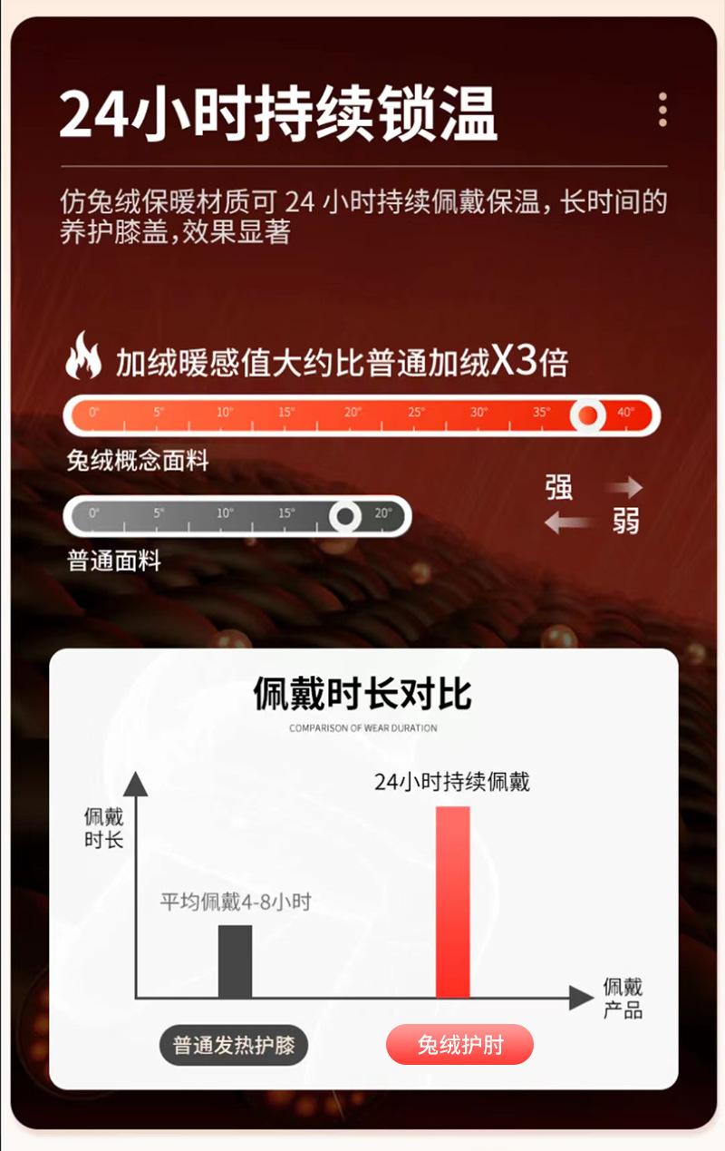 详情_07.jpg