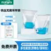 Bolsa Estéril para Muestreo de Alambre Edter Bolsa para Recolección de Muestras de Agua Bolsa de Homogeneización Bolsa de Tracción con Alambre Oreja Bolsa para Muestreo de Suelo de Laboratorio