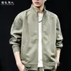 Sudadera Cardigan de Cuello Alto con Cremallera "Dinero Viejo Texturizado" Casual para Hombre, Otoño Fibra de Algodón Natural Corte Holgado Tallas Grandes Ropa de Abrigo