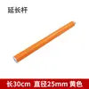 Bastón de Extensión Universal de Fibra de Carbono para Trípode de Prisma RTK GPS, Alargador, Barra de Centrado Universal 10/20/30/40/50cm Amarillo