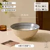 Conjunto de tigela e prato estilo japonês para uso doméstico, novo modelo 2026 de louças com cor sob esmalte, conjunto de tigela e prato para presente de inauguração
