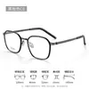 Linde Gran Marca Mismo Estilo Gafas de Titanio Puro Ultraligeras Montura Polygonal para Hombre 2709 Gafas para Miopía Montura Óptica Danxiang